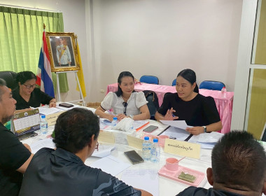 ประชุมคณะกรรมการดำเนินการสหกรณ์สี่ล้อเล็กภูเก็ต จำกัด พารามิเตอร์รูปภาพ 2